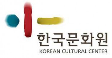 Chương trình Đêm cuối năm tại Trung tâm Văn hóa Hàn Quốc